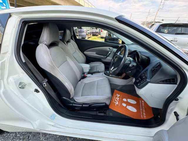 �����ł����[�ԑO�ɃN���[�j���O�����{�v���܂���