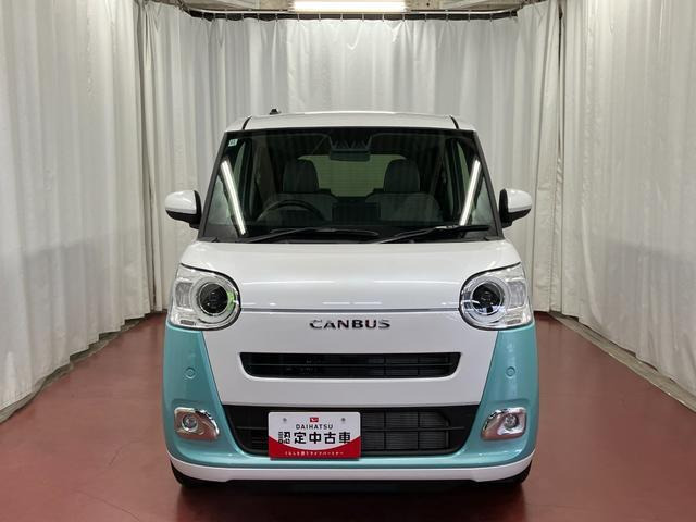 ムーヴキャンバス