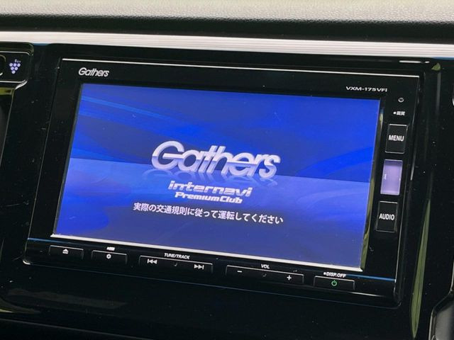 �y�����i�r�z�l�C�̏����i�r�𑕔����Ă���܂��B�i�r�̎g���₷���͂������A�I�[�f�B�I�@�\���[��!�L�����v�◷�s�͂������A�ʋ΂┃�����ȂǕ��i�̃h���C�u���y�����Ȃ�͂���