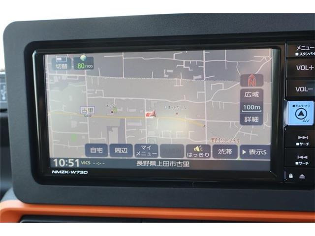 タントファンクロス ターボ 4WD