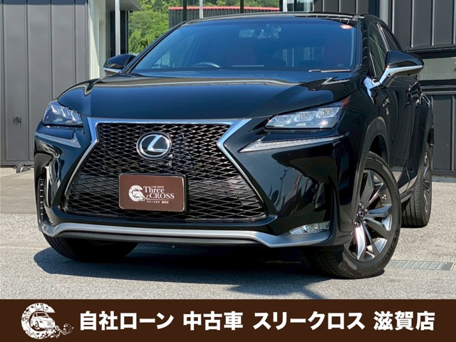 NX200t Fスポーツ