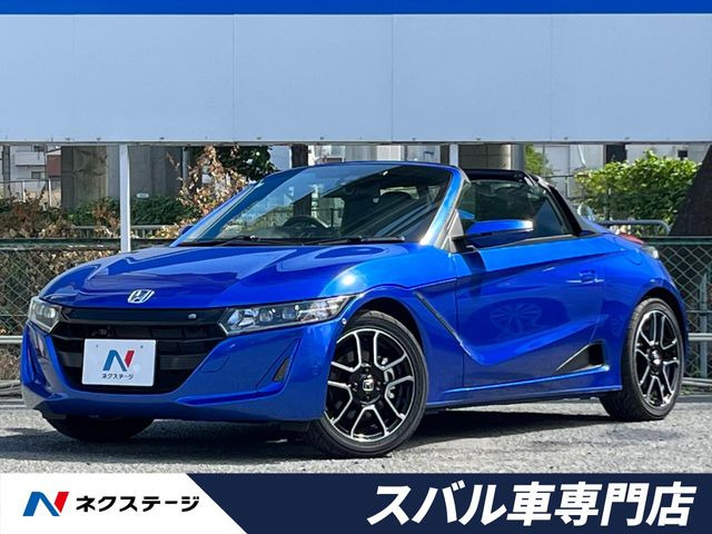 S660(ホンダ) アルファ 中古車画像