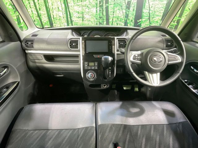 �O���[�v���݌ɑ䐔���ɖ�30,000��!�S���̓X�܂̍݌ɂ̃f���o���[���\!���̕i�����ƕi���ɋ������ƊԈႢ�Ȃ�!�y�l�N�X�e�[�W�X�g�A�z�ō�����������