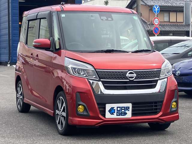 デイズルークスハイウェイスター Gターボ