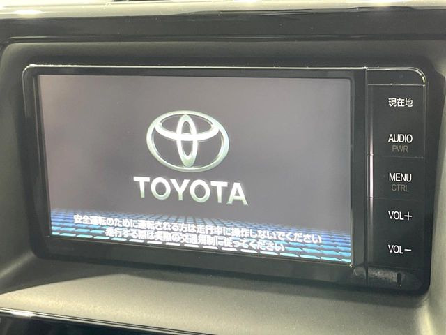 �y�����i�r�z�l�C�̏����i�r�𑕔��B�I�[�f�B�I�@�\���[�����Ă���ABluetooth�ڑ�����΂������̃X�}�z��MP3�v���C���[�̉��y���Đ��\!�����̉^�]������Ɋy�����Ȃ�܂�!!