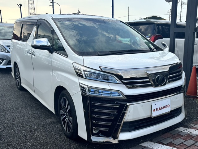 トヨタ ヴェルファイア 2.5 Z Gエディション 311.0万円 平成30年