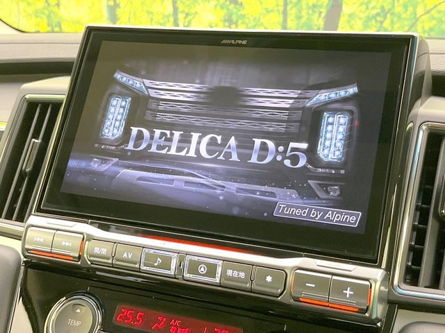 【ナビゲーション】目的地までしっかり案内してくれる使いやすいナビ。Bluetooth接続すればお持ちのスマホやMP3プレイヤーの音楽を再生可能!毎日の運転がさらに楽しくなります!!