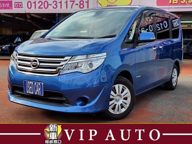 セレナ2.0 20X Vセレクション+Safety S-HYBRID