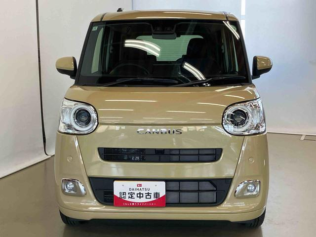 ムーヴキャンバス