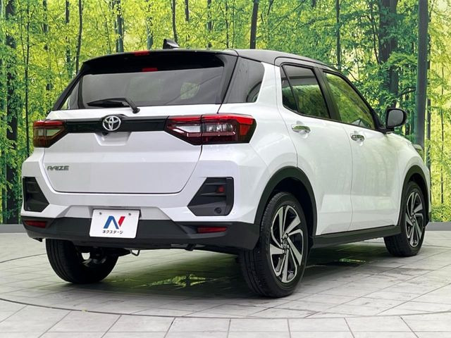 ���S���̃l�N�X�e�[�W���炨���񂹂��\��!�����̓X�܂ɓW�����Ă���N���}���C�ɂȂ�ꍇ���A�Ŋ��̓X�܂ł��������������Ƃ��\�ł�!���񎄂����ɗv�]������������������!���ʓr��p