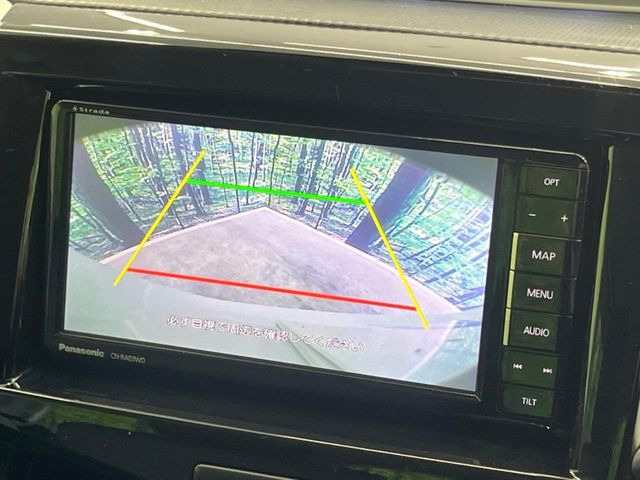 【バックカメラ】駐車時に後方がリアルタイム映像で確認できます。大型商業施設や立体駐車場での駐車時や、夜間のバック時に大活躍!運転スキルに関わらず、今や必須となった装備のひとつです!