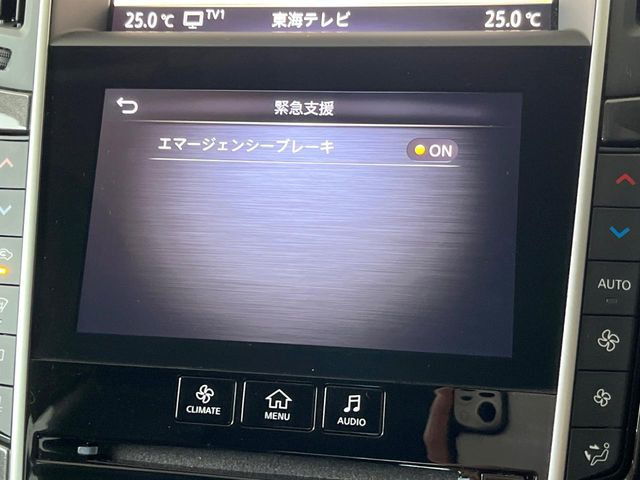 【エマージェンシーブレーキ】走行中に前方の車両等を認識し、衝突しそうな時は警報とブレーキで衝突回避と被害軽減をアシスト。より安全にドライブをお楽しみいただけます。