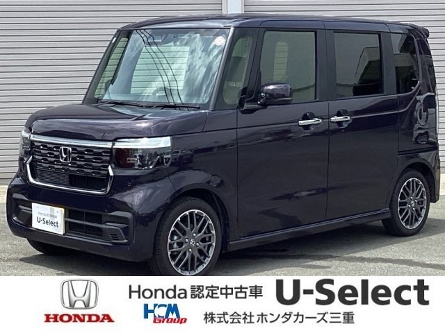 N-BOXカスタムターボ コーディネートスタイル モノトーン