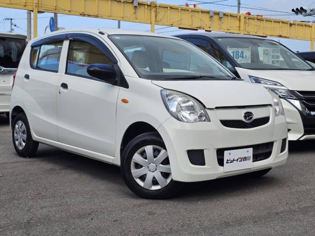 ミラX スペシャル