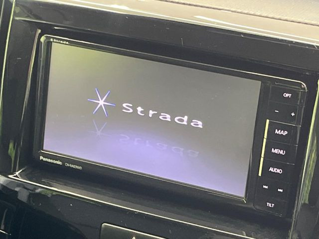 【ナビゲーション】目的地までしっかり案内してくれる使いやすいナビ。Bluetooth接続すればお持ちのスマホやMP3プレイヤーの音楽を再生可能!毎日の運転がさらに楽しくなります!!