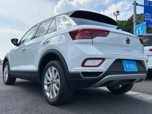 T-RocTSI スタイル