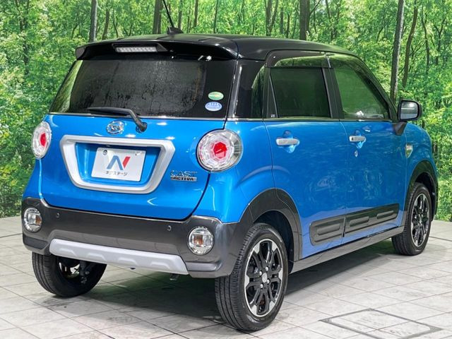 ☆全国のネクステージからお取り寄せが可能※!遠方の店舗に展示してあるクルマが気になる場合も、最寄りの店舗でご覧いただくことが可能です!是非私たちに要望をお聞かせください!※別途費用