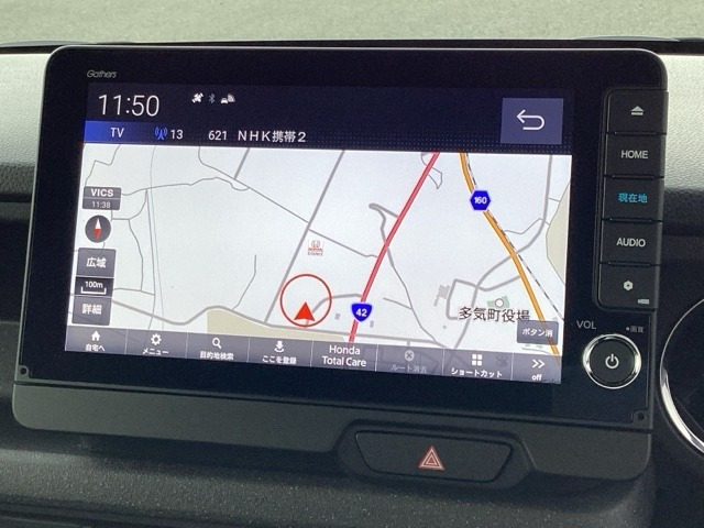 N-BOXカスタムコーディネートスタイル モノトーン