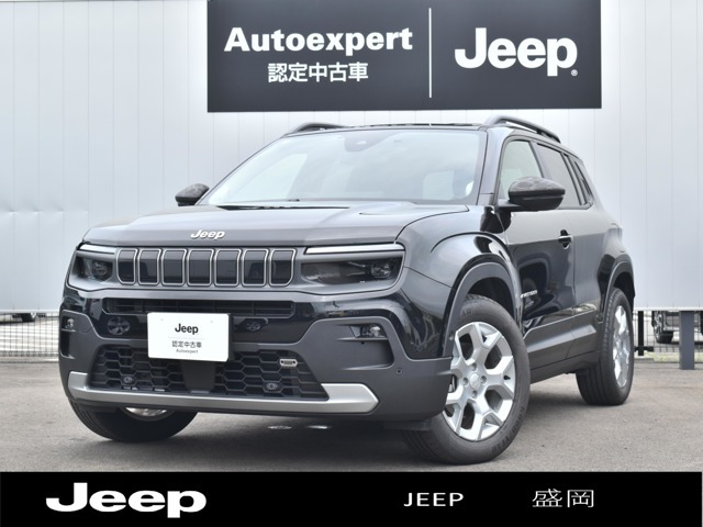 アベンジャーアルティテュード