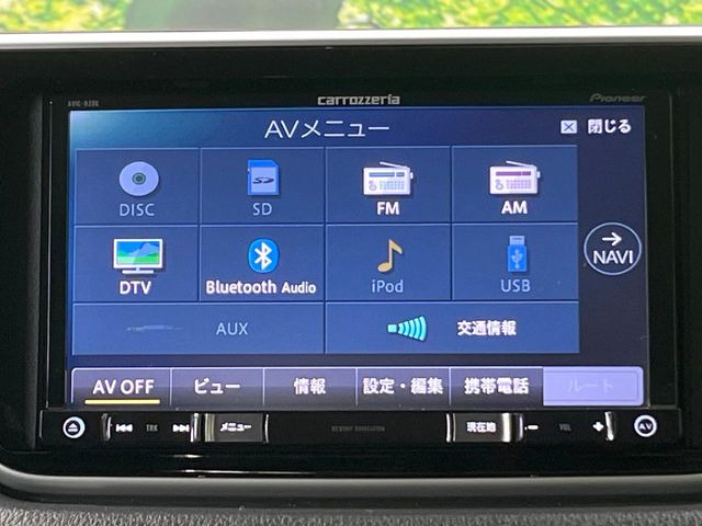 【ナビゲーション】目的地までしっかり案内してくれる使いやすいナビ。Bluetooth接続すればお持ちのスマホやMP3プレイヤーの音楽を再生可能!毎日の運転がさらに楽しくなります!!