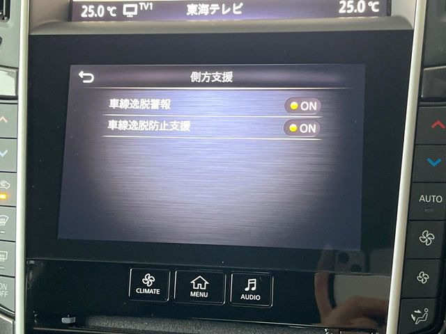【インテリジェントLI】走行中の車線からはみ出しそうな時、警告音と共にステアリングとブレーキを制御し、車線内を走行する様にアシスト。より安全な運転をサポートしてくれます!