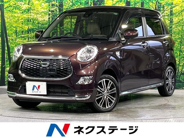 キャスト(ダイハツ) スタイル G SAII 中古車画像