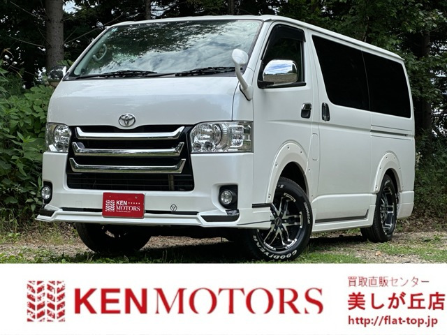 2UPJ-93072160]レジアスエース(ハイエース200系)(KDH206V)エンジンアッパーカバー 中古 ハイエース／レジアスエース | トヨタ自動車株式会社 公式企業サイト