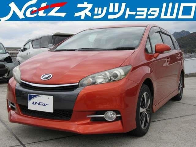 ウィッシュ1.8 S