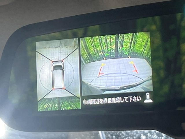 【アラウンドビューモニター】専用のカメラにより、上から見下ろしたような視点で360度クルマの周囲を確認することができます☆死角部分も確認しやすく、狭い場所での切り返しや駐車もスムーズに行えます。