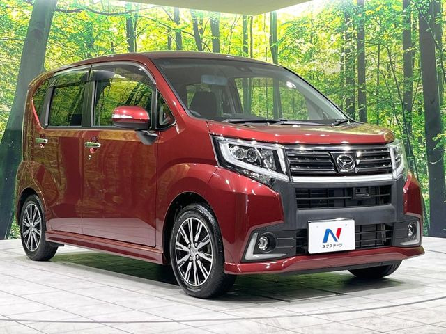 大好評のボディコーティング「弾スプラッシュコート」もご納車までに施工可能。通常のガラスコートと異なる、耐久年数6年の無機質ガラスコーティングが、ボディをキレイな状態に保ってくれます。