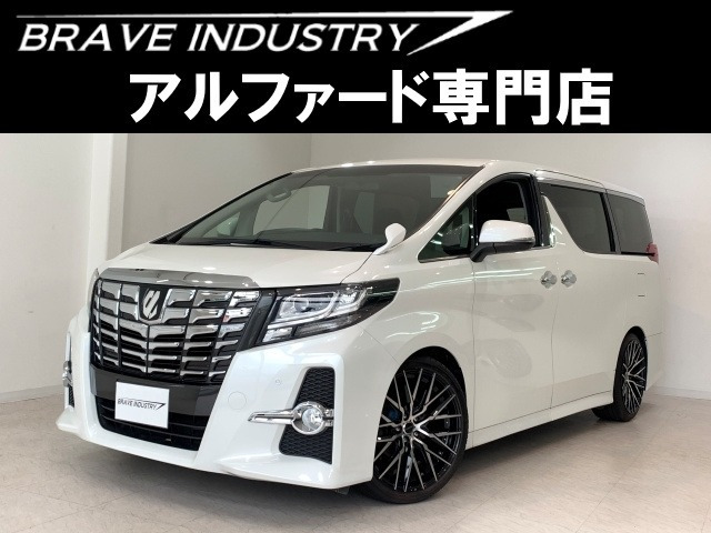 アルファード(トヨタ) 2.5 S　1オ-ナ- 禁煙車 両側電スラ 中古車画像