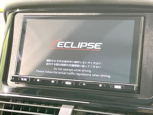 �y�i�r�Q�[�V�����z�ړI�n�܂ł�������ē����Ă����g���₷���i�r�BBluetooth�ڑ�����΂������̃X�}�z��MP3�v���C���[�̉��y���Đ��\!�����̉^�]������Ɋy�����Ȃ�܂�!!