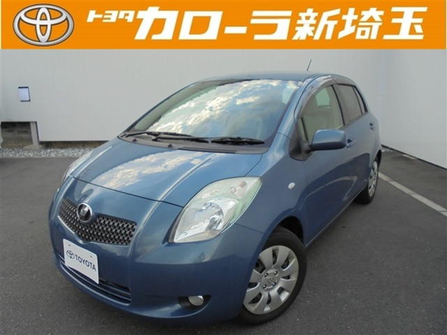 ヴィッツ1.3 I’ll