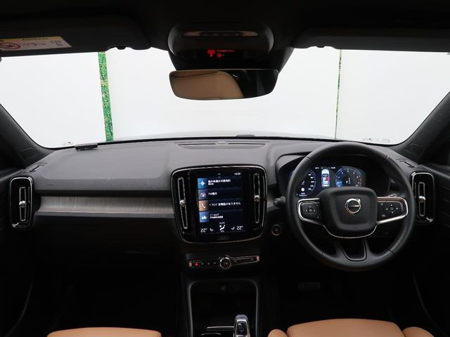 �A���ԃO���[�v���݌ɐ���2,000��!�S���̌n��X���烁�[�J�[�E�Ԏ��킸���Љ�o����̂ŁA���Ȃ��Ƀs�b�^���̂��Ԃ�������͂��ł���܂��͂��₢���킹��������