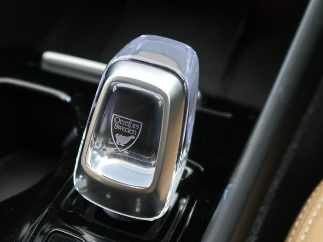 �y�I���t�H�X�А��N���X�^���E�V�t�g�m�u�z�������݊�����N���X�^���̃V�t�g�m�u�̓{���{��ʃO���[�h�Ԃ݂̂ɑ����������ʂȃA�C�e���B�X�E�F�[�f���암�̃N���X�^���K���X���[�J�[�A�I���t�H�X�Ђɂ�鐻���B