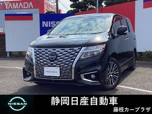 エルグランド2.5 250ハイウェイスターS