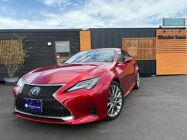 RC300h バージョンL