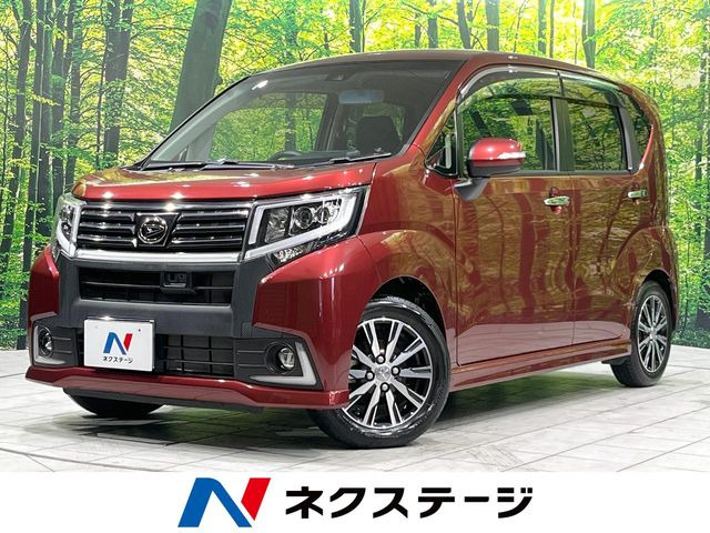 ムーヴカスタム(ダイハツ) X ハイパー SAII 中古車画像