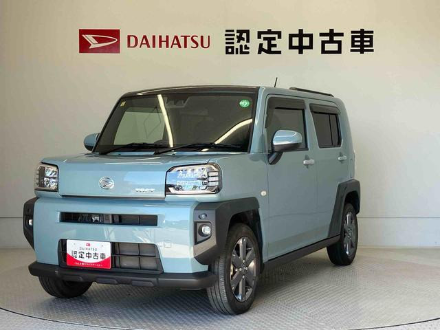 タフトG ターボ