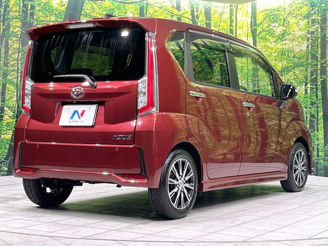 ☆全国のネクステージからお取り寄せが可能※!遠方の店舗に展示してあるクルマが気になる場合も、最寄りの店舗でご覧いただくことが可能です!是非私たちに要望をお聞かせください!※別途費用