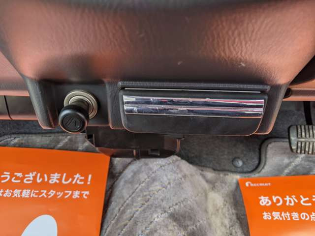 ���Ђł́A�S�ԓ_�������E�ԓ����|����������ƍs���Ă���[�Ԃ������܂�!�S��1�P��1000�L���܂Ŗ����Ŏ��Еۏ؂��Ă���܂�!���q�l�ɂ͈��S���Ă��Ԃɂ���蒸���邩�Ǝv���܂�!