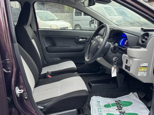 ピクシスエポックX SAIII