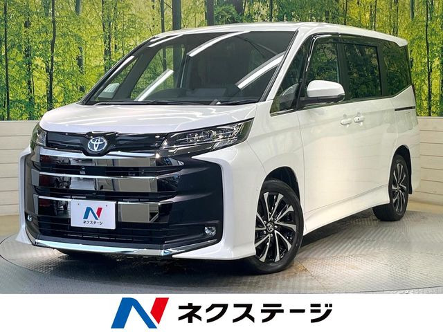 総額2万円以上 NOAH 4点セット ノアの新車見積もり方法を大公開！新型ノアの魅力や注意点
