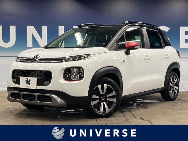 C3GANXSUV(VgG) VbNGfBV Îԉ摜