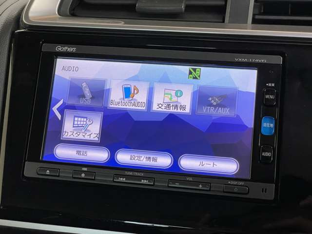 �����i�r�A�ЊO�i�r�Ȃǂ����t���\�ł�!�傫�ȃT�C�Y�̃i�r��t���������͂��C�y�ɂ��q�˂�������!!