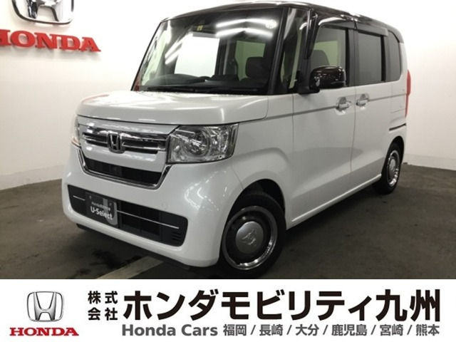 N-BOXL コーディネートスタイル