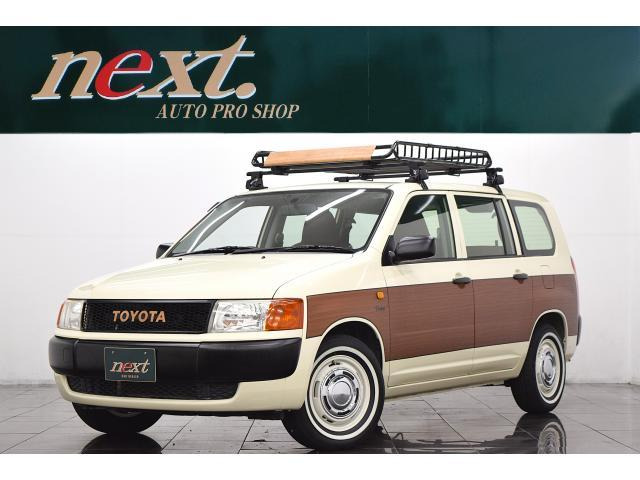 プロボックスバン