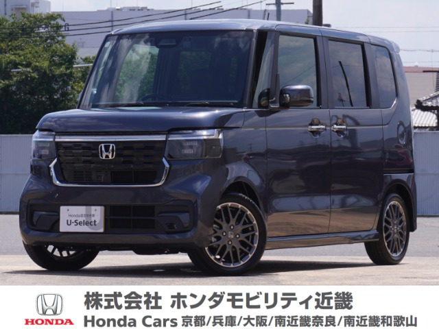 N-BOXカスタムターボ