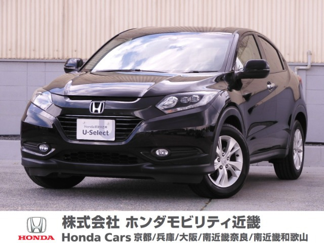 ヴェゼル1.5 X ホンダセンシング