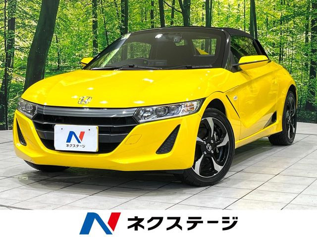 ホンダ S660 イエロー(黄色)の中古車一覧｜中古車検索 - 価格.com